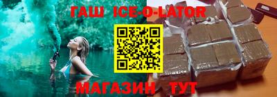 меф VHQ Жуковский
