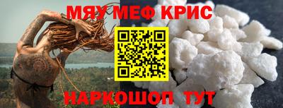 ALPHA PVP Заволжье