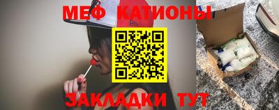 ECSTASY Заводоуковск