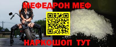 ECSTASY Заводоуковск