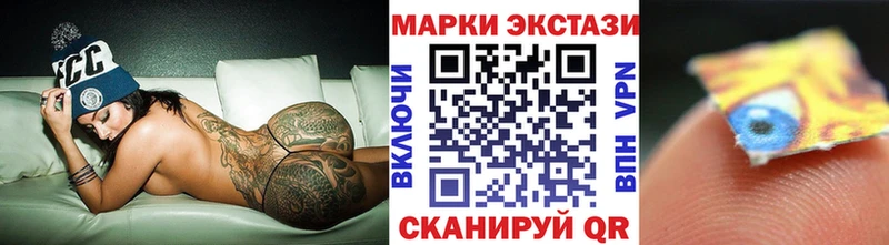 магазин наркотиков Уварово Марки NBOMe 1,5мг